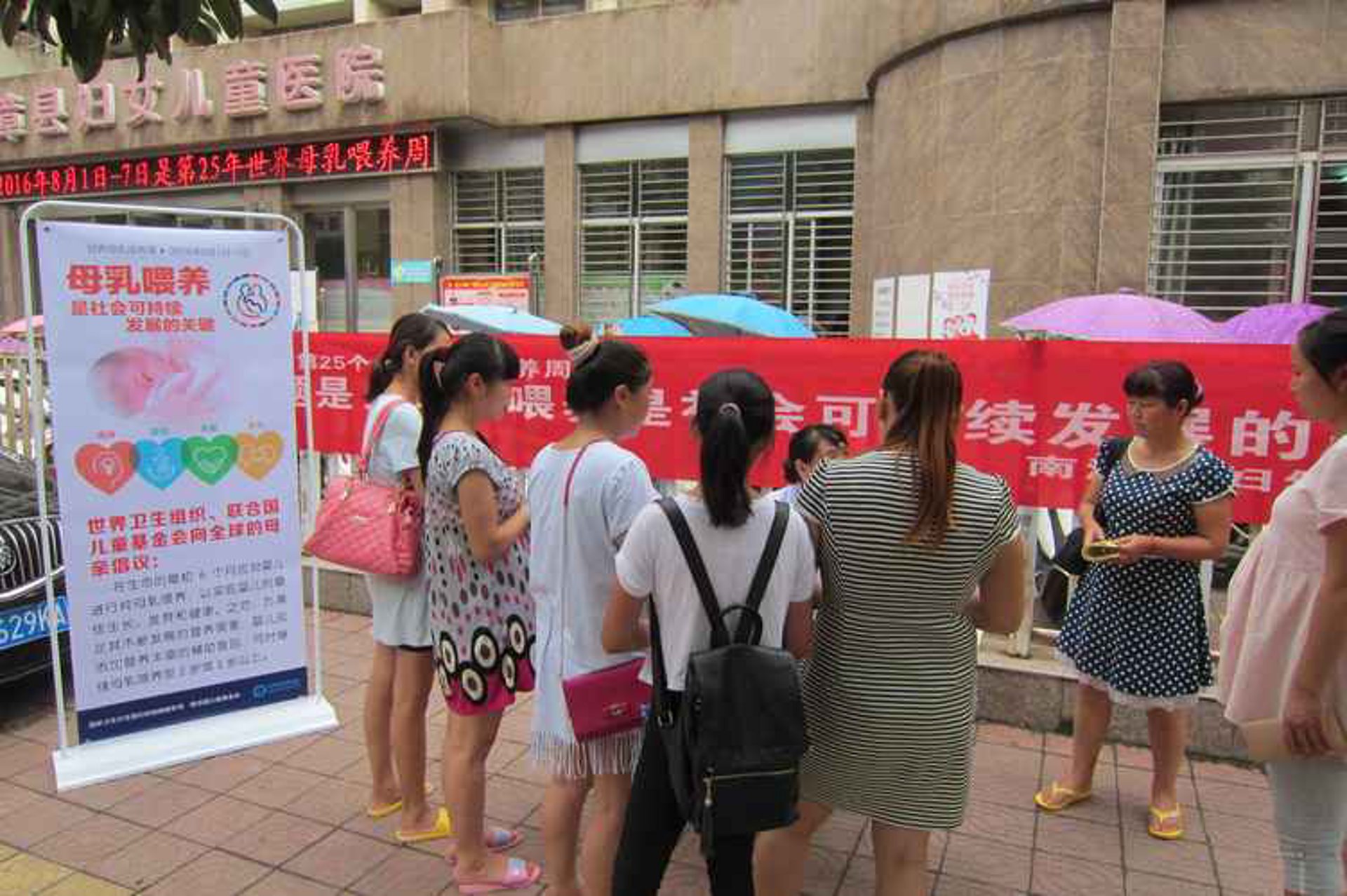 产后恢复的科学方法：打造完美身材